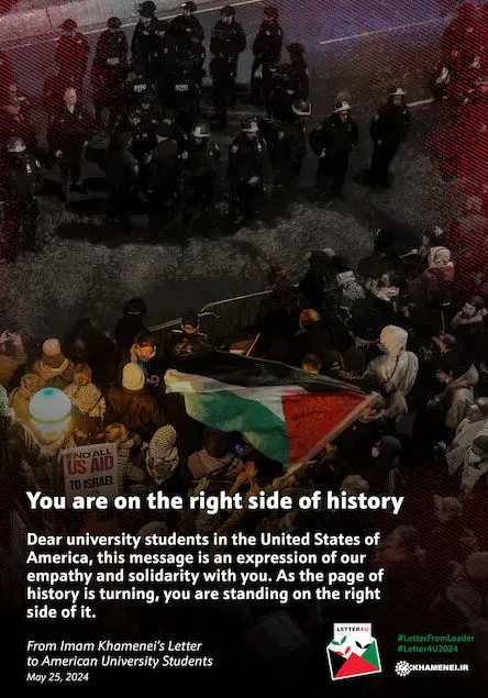 Khamenei incites Students, pilgrims, and Muslims to Unite Against Israel. 