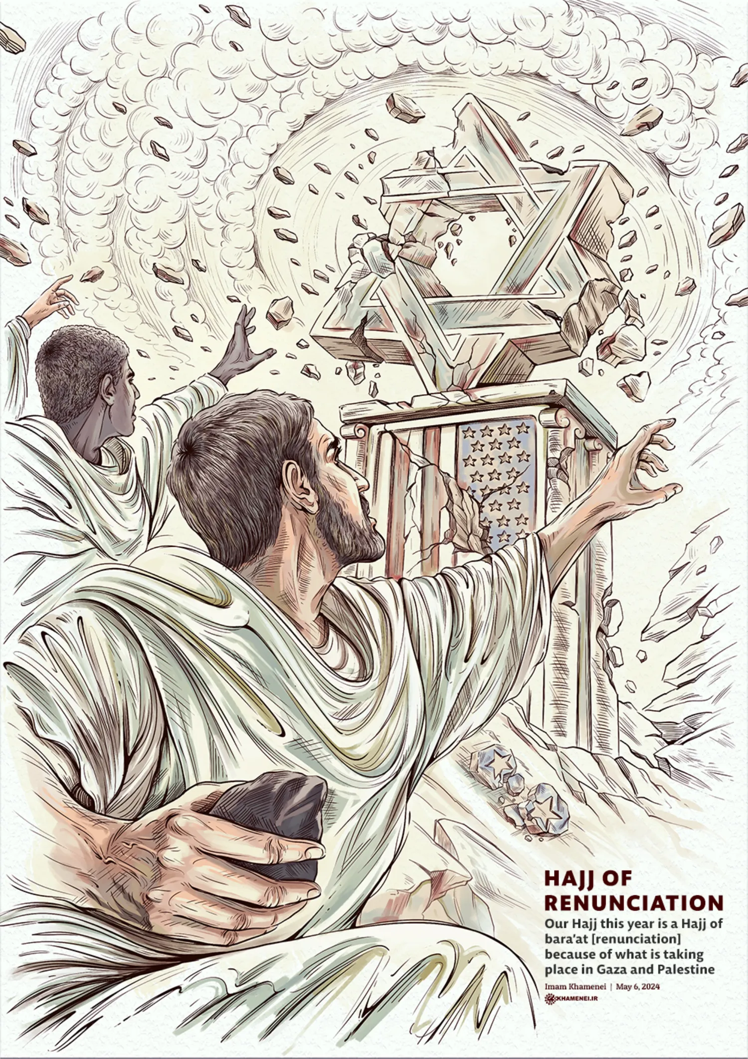 Khamenei incites Students, pilgrims, and Muslims to Unite Against Israel. 