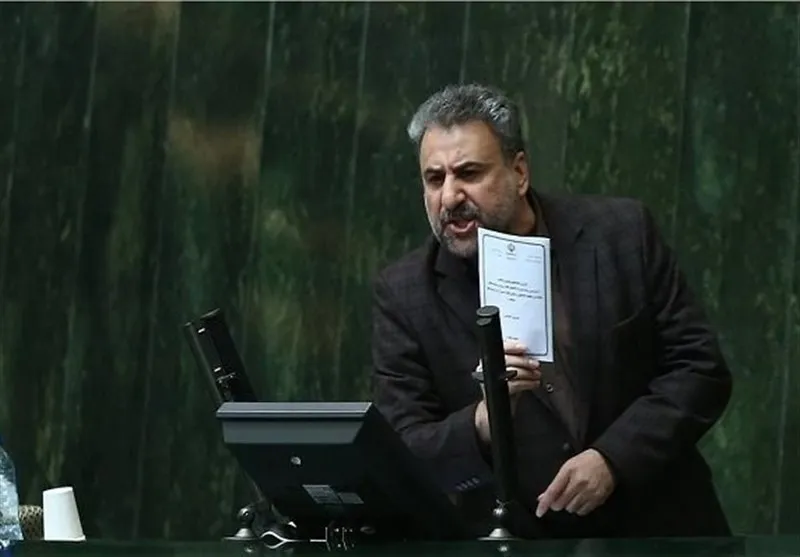 Washington –Tehran "Red telephone line."