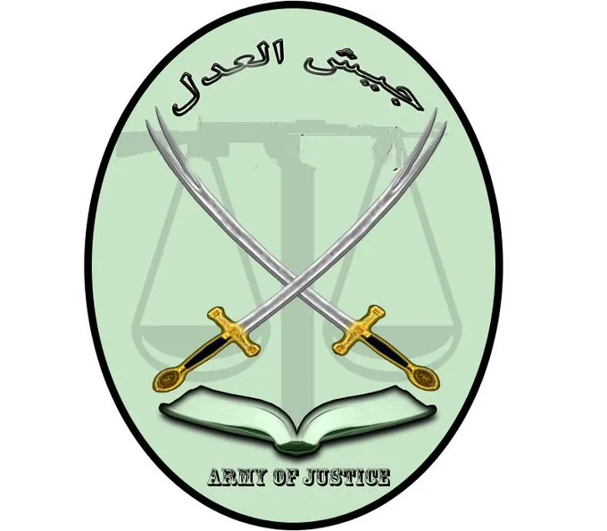 Jaish al-Adl Claims Deadly Attack on Border Police. 