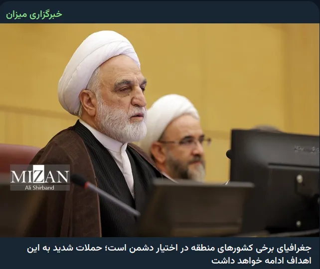 Iran: Toward the Rule of the Guardsman