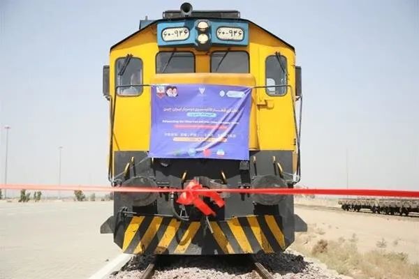 Iran-China Freight Trains: A Milestone in Economic Strategy