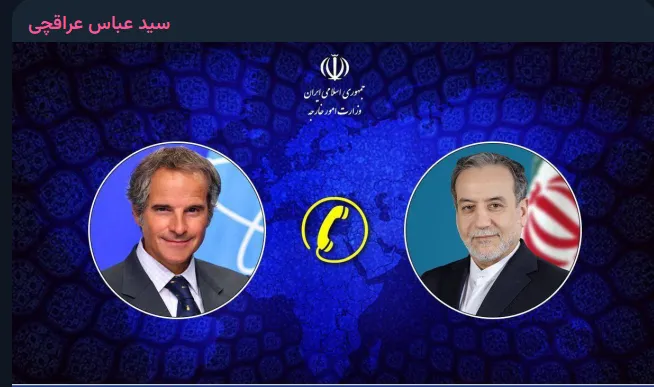 Iran’s  "Chicken Maneuver" and the Marginalization of Internal Dissent