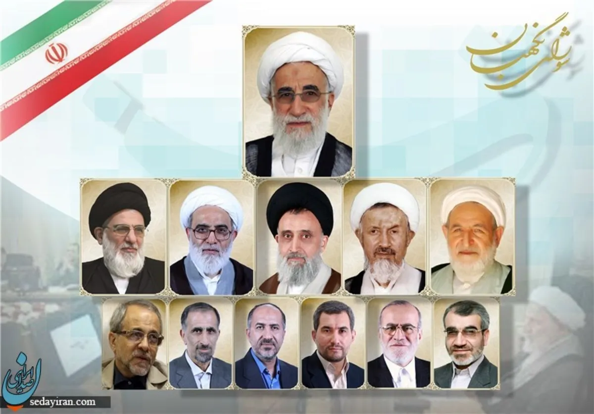 New Preliminary Registration Process Aims to Streamline Majlis Candidate Vetting 