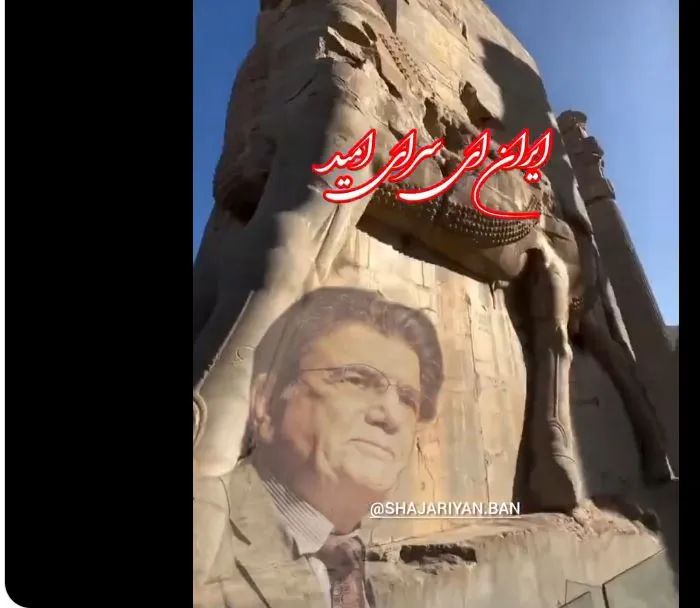 Iran, O House of Hope": Shajarian’s Anthem Resurrected Amid War and Propaganda