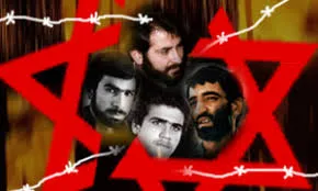 Iran Is Reopening the 1982 Lebanon Abduction Case