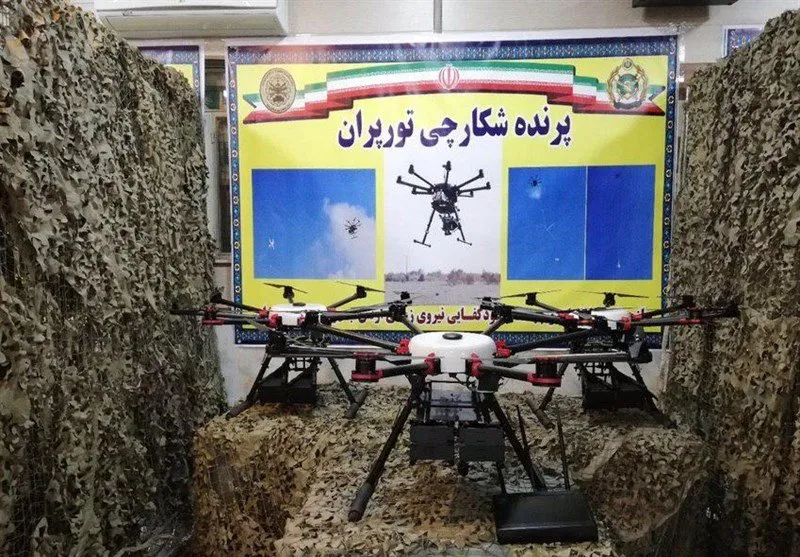 Iran unveils multi-rotor "intelligent bomber"