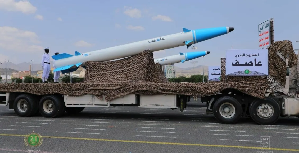 Houthis launch ballistic missiles toward USN Guided-Missile Destroyer 