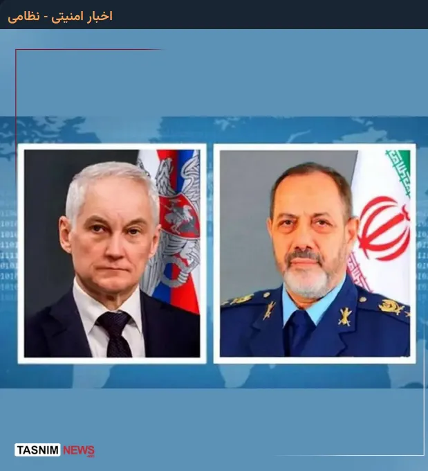 No Help from Moscow: Iran’s Air Defense Doctrine After the  War