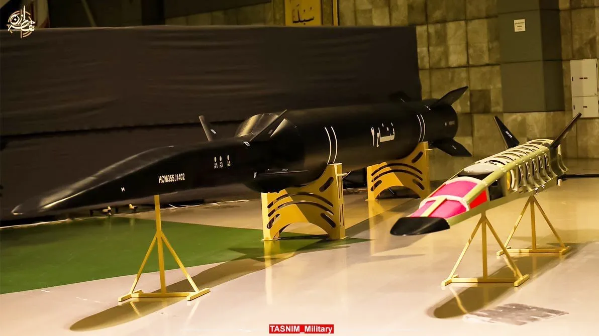Iran Unveils Fattah-2 Hypersonic Missile 