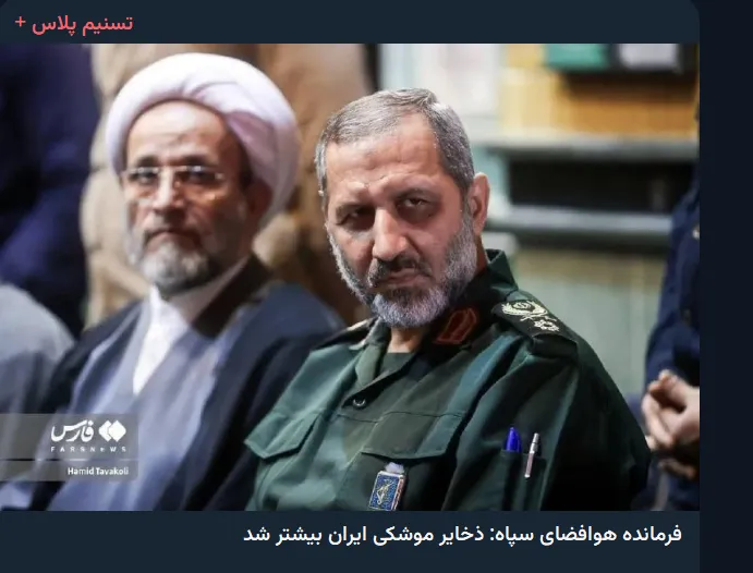 Tehran’s Containment Strategy: Managing Domestic Unrest and Deterring a U.S./Israeli Strike