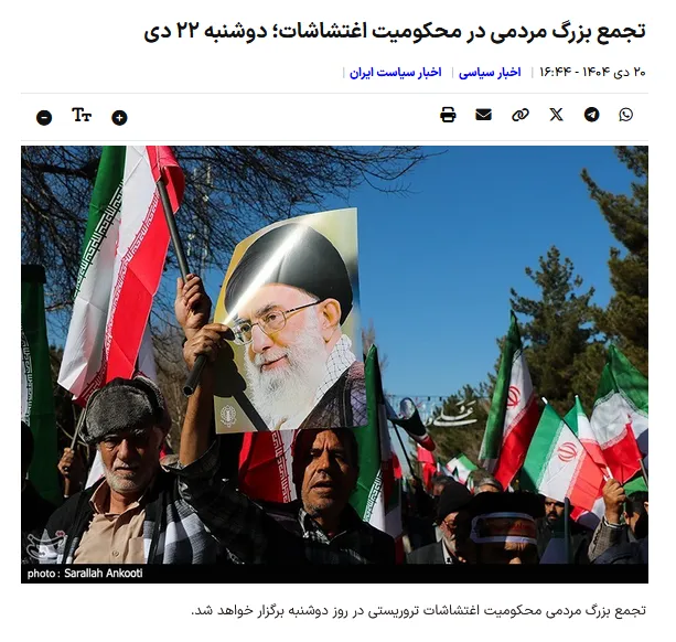 Tehran Signals Escalating Repression Despite US Warning Lines