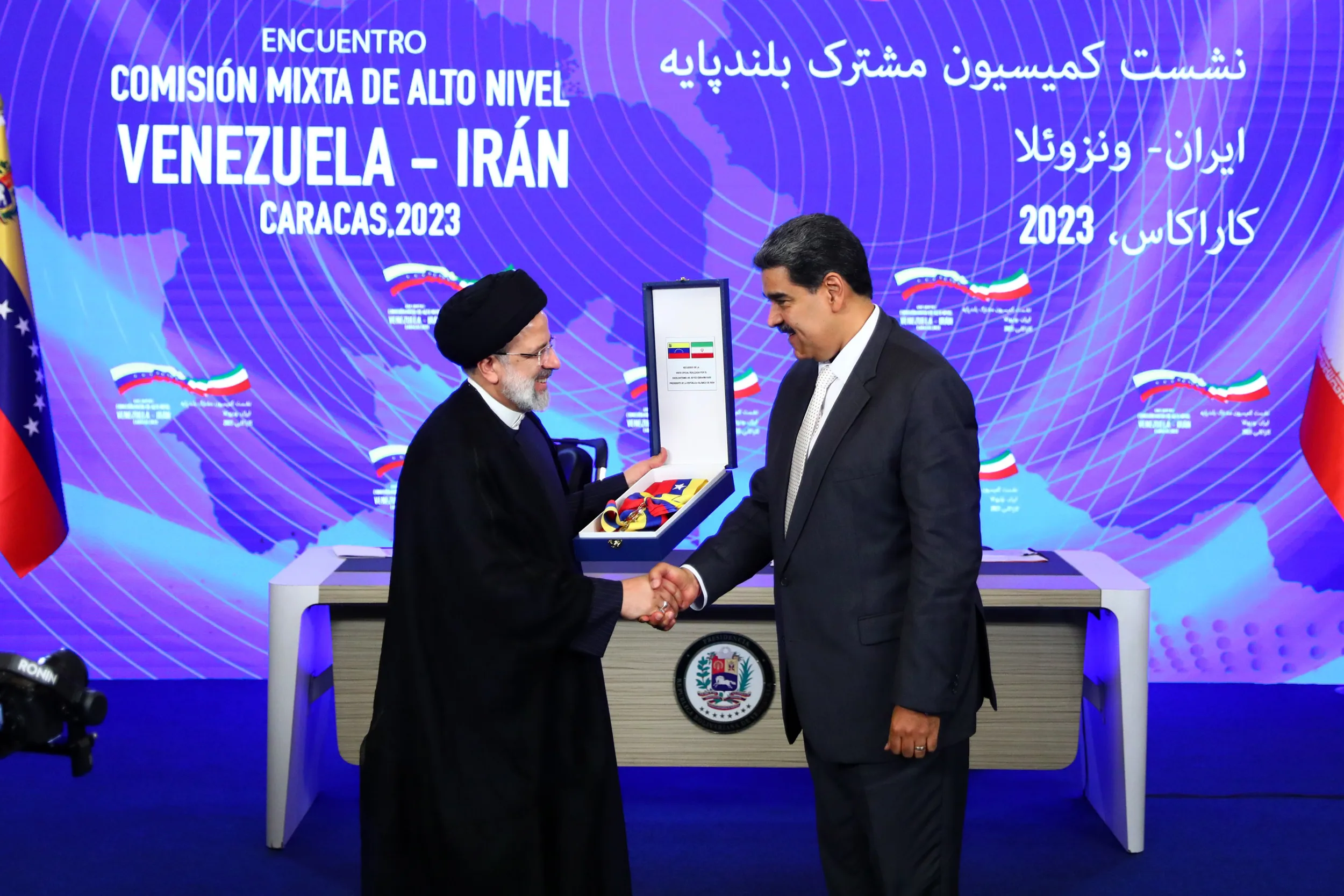  Iran and Venezuela Deepen  Cooperation, Defying US Sanctions