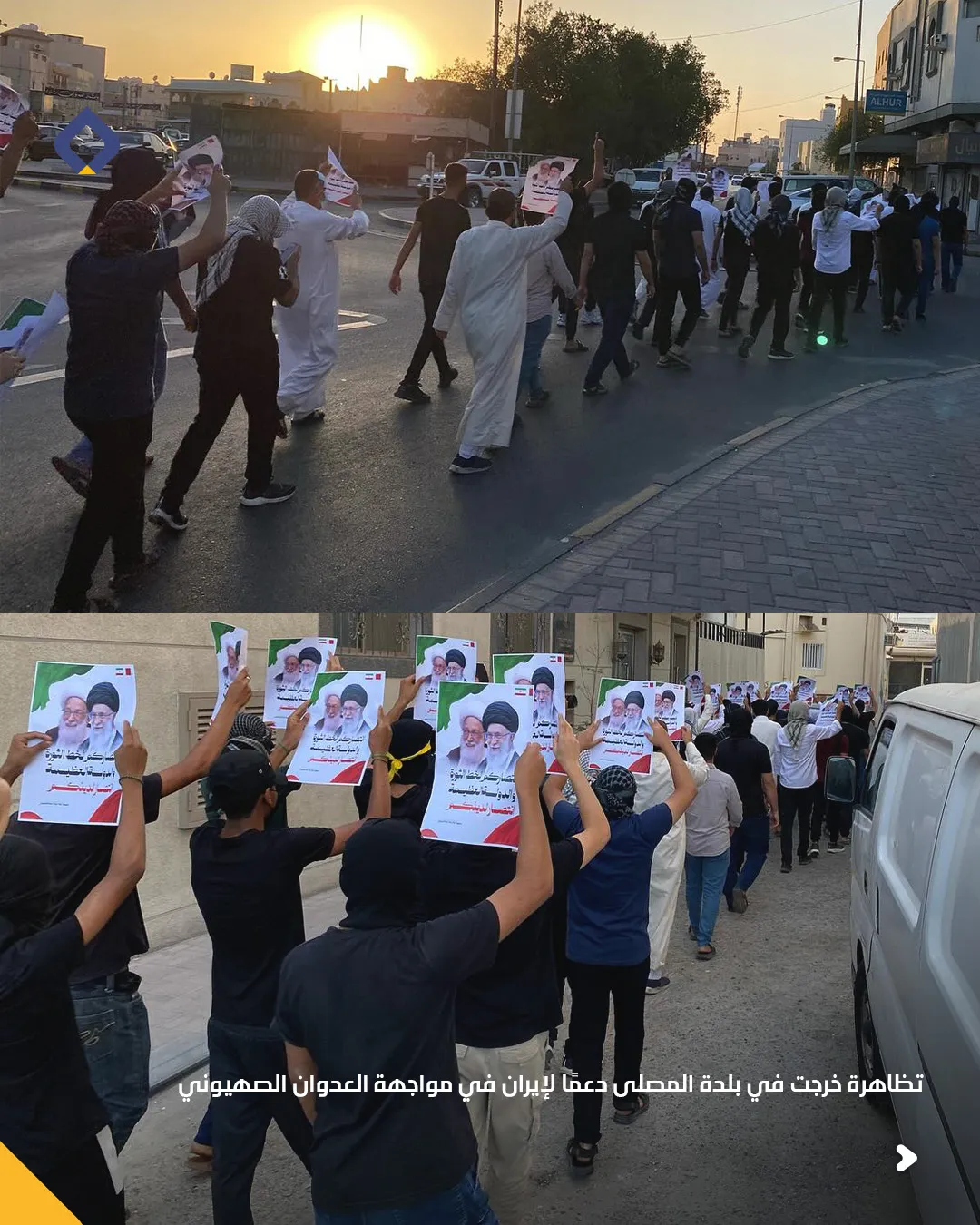 Persian Gulf Shia Populations Rally against American-Israeli  Campaign against Iran 