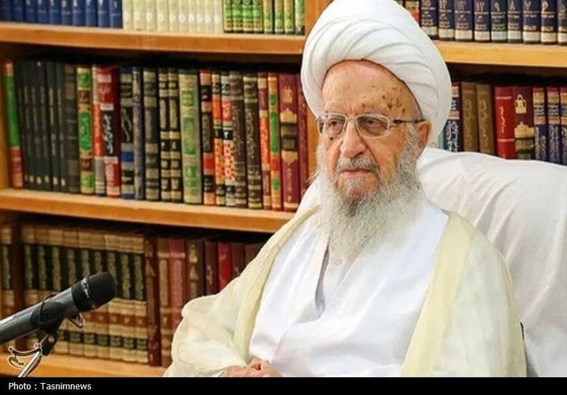 Iranian Religious Strategy in the Face of U.S. Threats