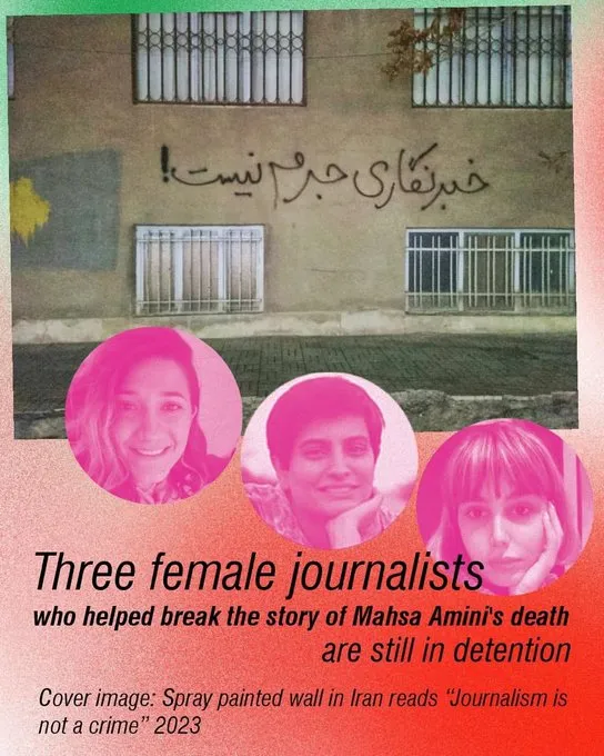 Iranian Women Defiant Ahead of Mahsa Amini Anniversary: Potential for Massive Protests Amid Morality