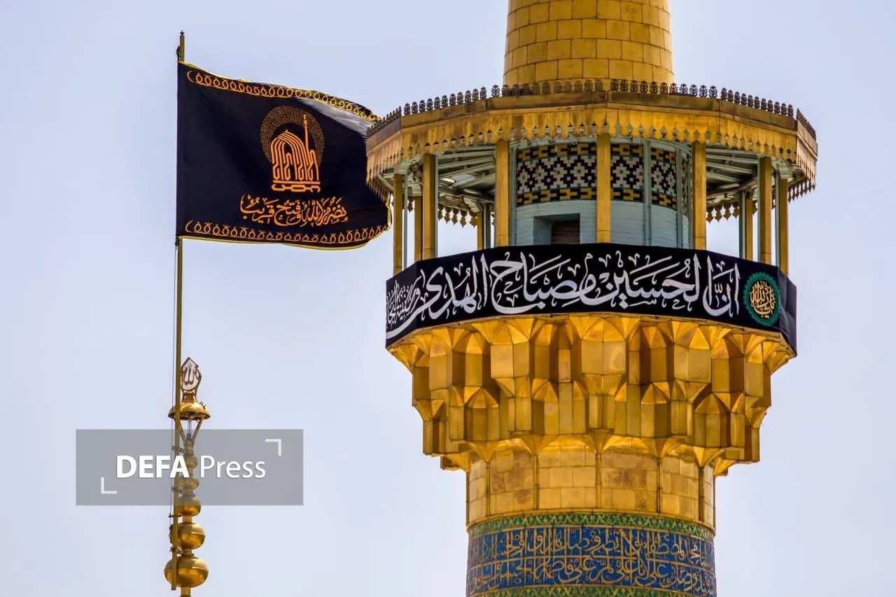 Iran After the Elimination of Supreme Leader Khamenei