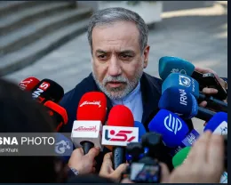 Iran’s Doctrine of Reciprocal Terrorist Designation
