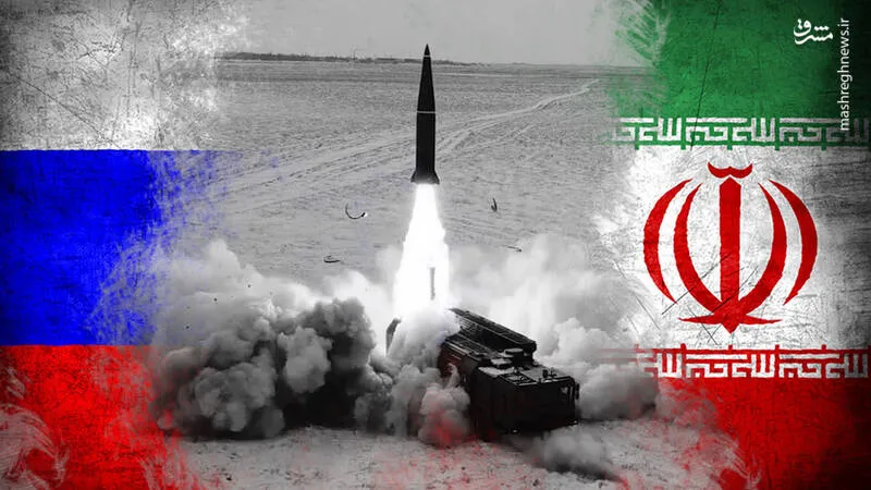 Unchecked and Unchained: Western Leniency Enables Iran's Terror, Missile and Nuclear Proliferation.