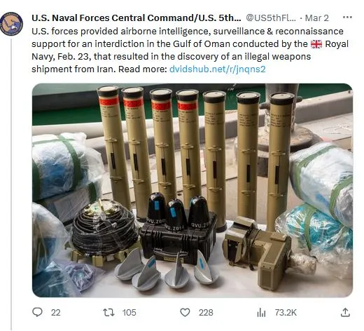 Hezbollah Unveils "God's Revenge" : A stark Reminder of Iran's  Arms Export to its proxies