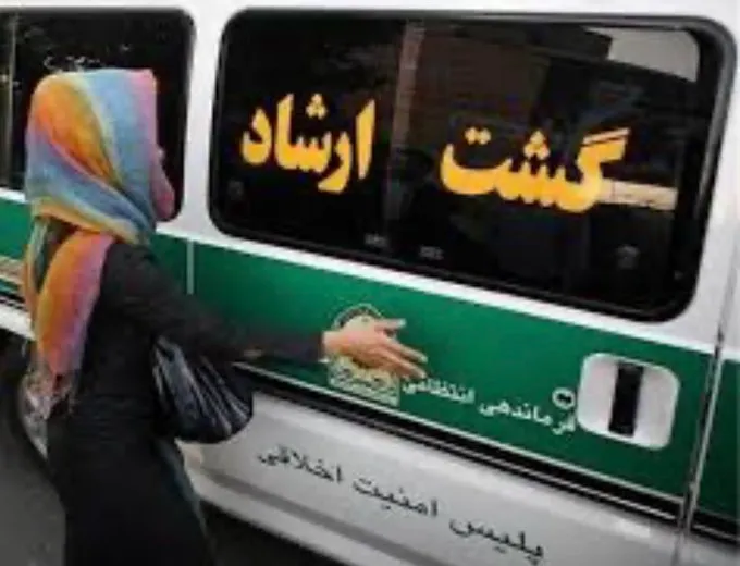 "Iranian Regime Intensifies Hijab Enforcement Amidst Growing Dissent and Economic Crisis"