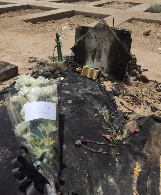 Iranian Security Forces Desecrate Executed Protester's Grave on His Birthday