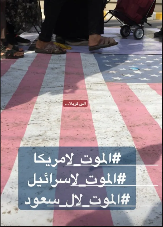 Iran’s Arbaeen Message: Destroy Israel, Defy America