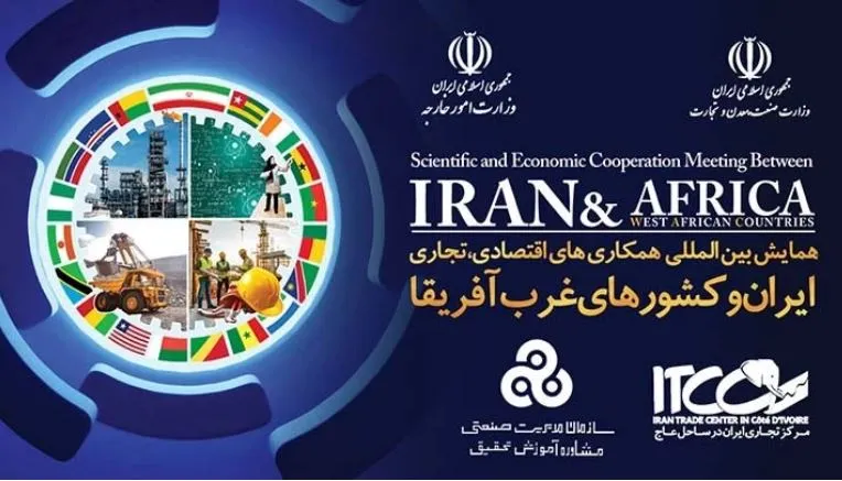 Iran is strengthening relations with African countries