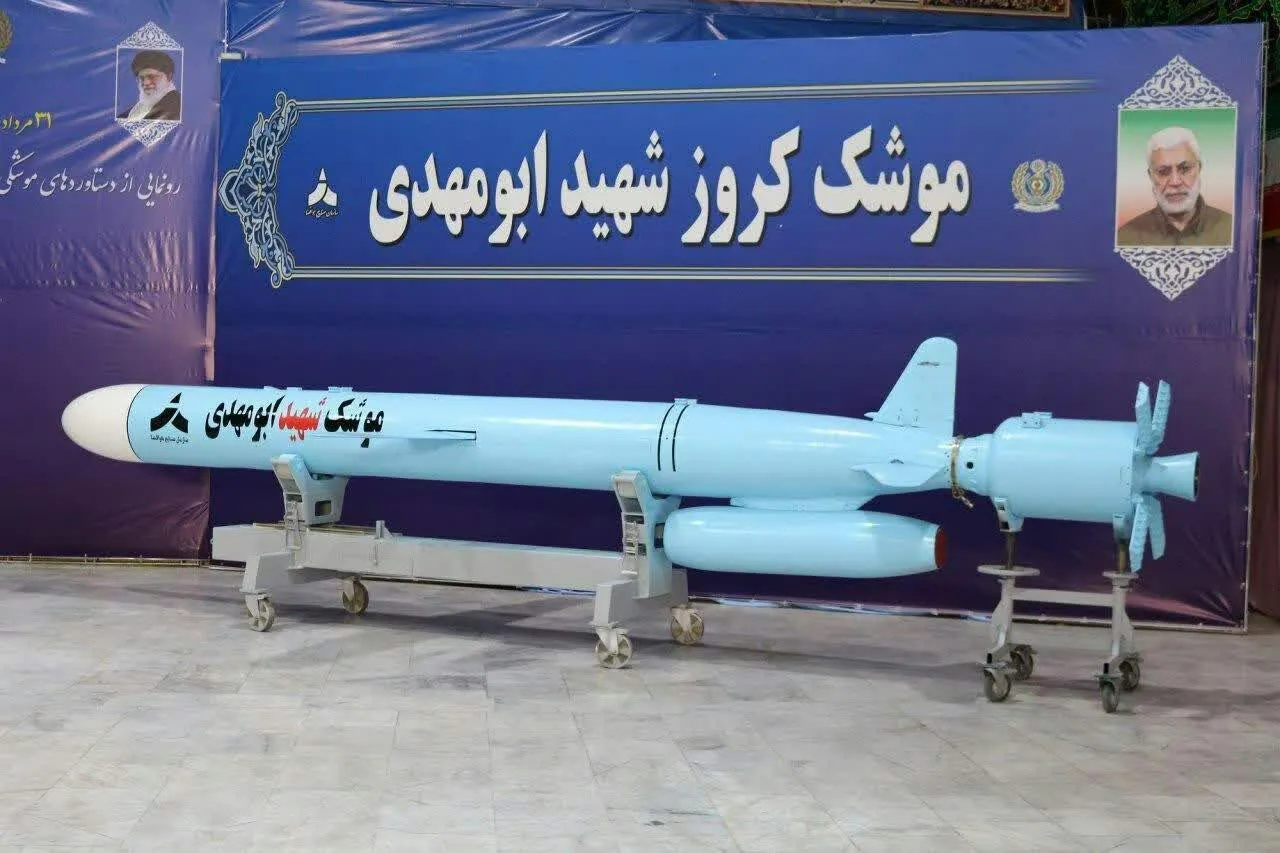 Iran's Long-Range Cruise Missiles and UAVs Pose Threat to Regional Stability and Global Security