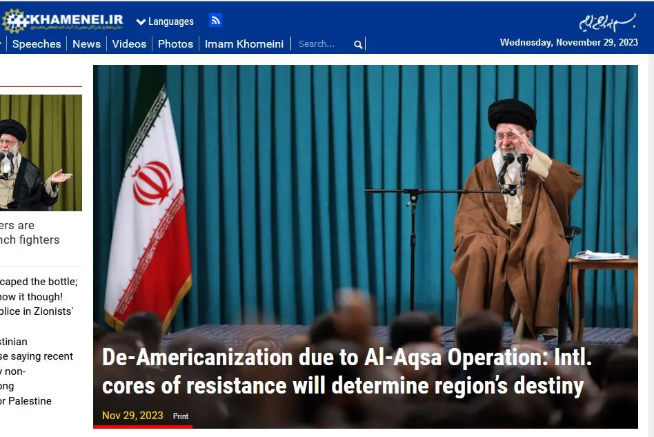 Khamenei  Al-Aqsa Storm Turning Point in Regional De-Americanization