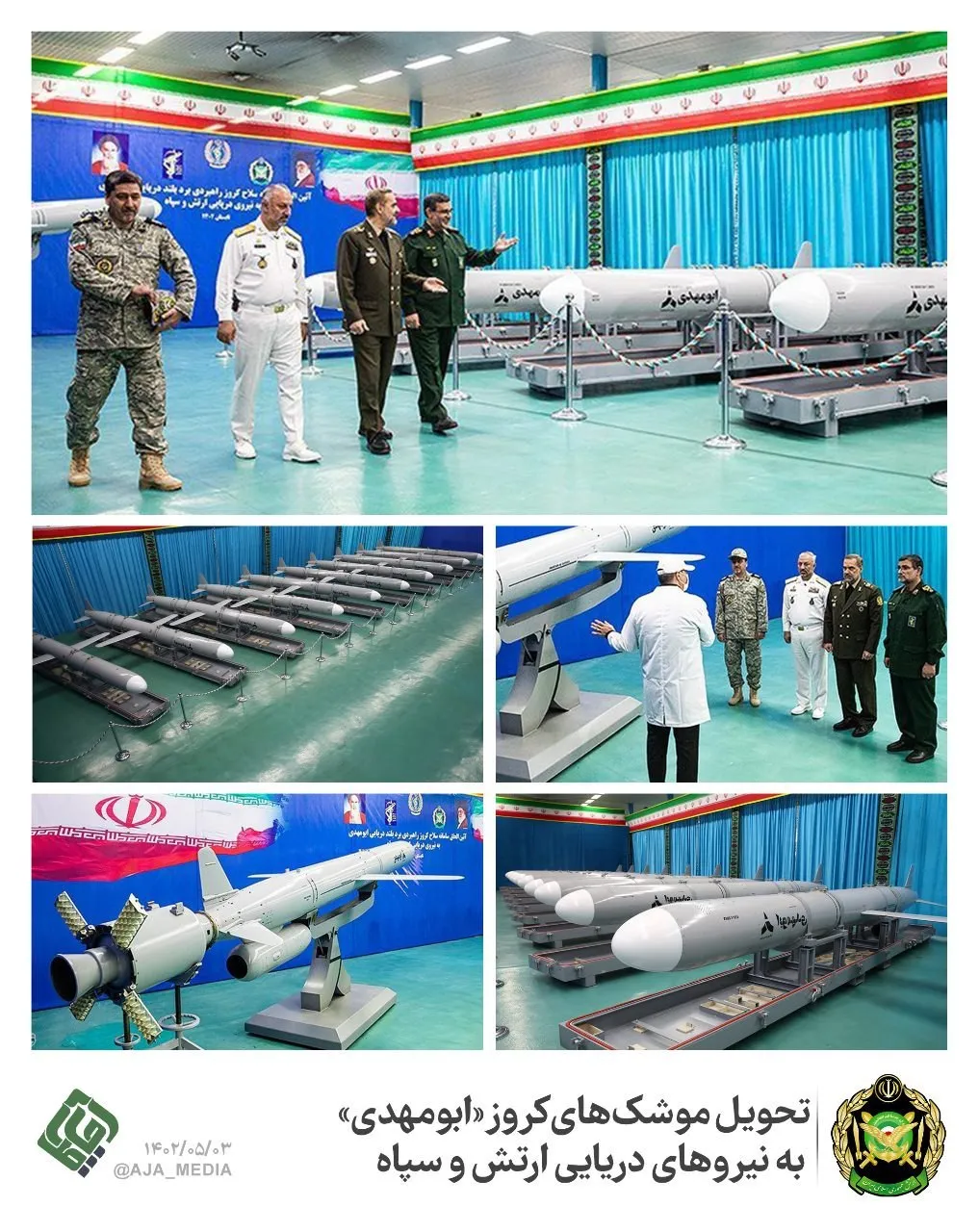 Iran's Long-Range Cruise Missiles and UAVs Pose Threat to Regional Stability and Global Security