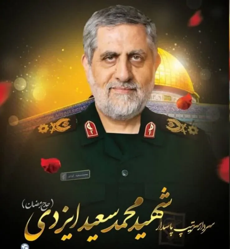 Izadi: Iran’s Proxy Architect Killed