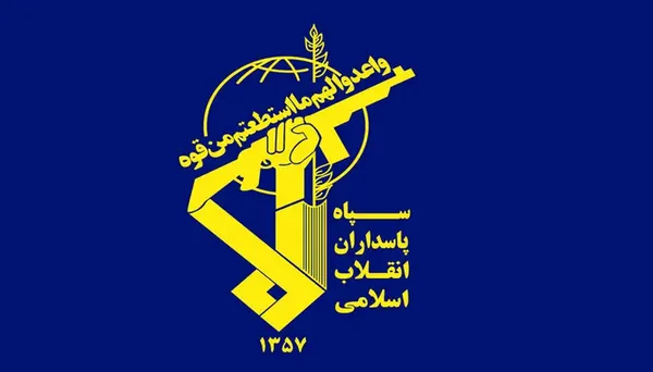 IRGC Strategic Objectives remain: Expelling America and eliminating Israel
