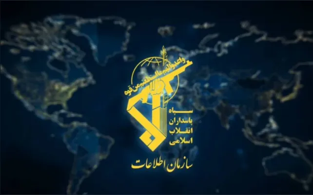 Inside the IRGC’s "Hybrid" Playbook for Silencing Dissent