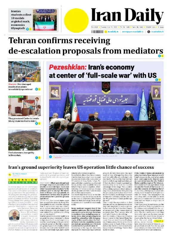Iran Daily