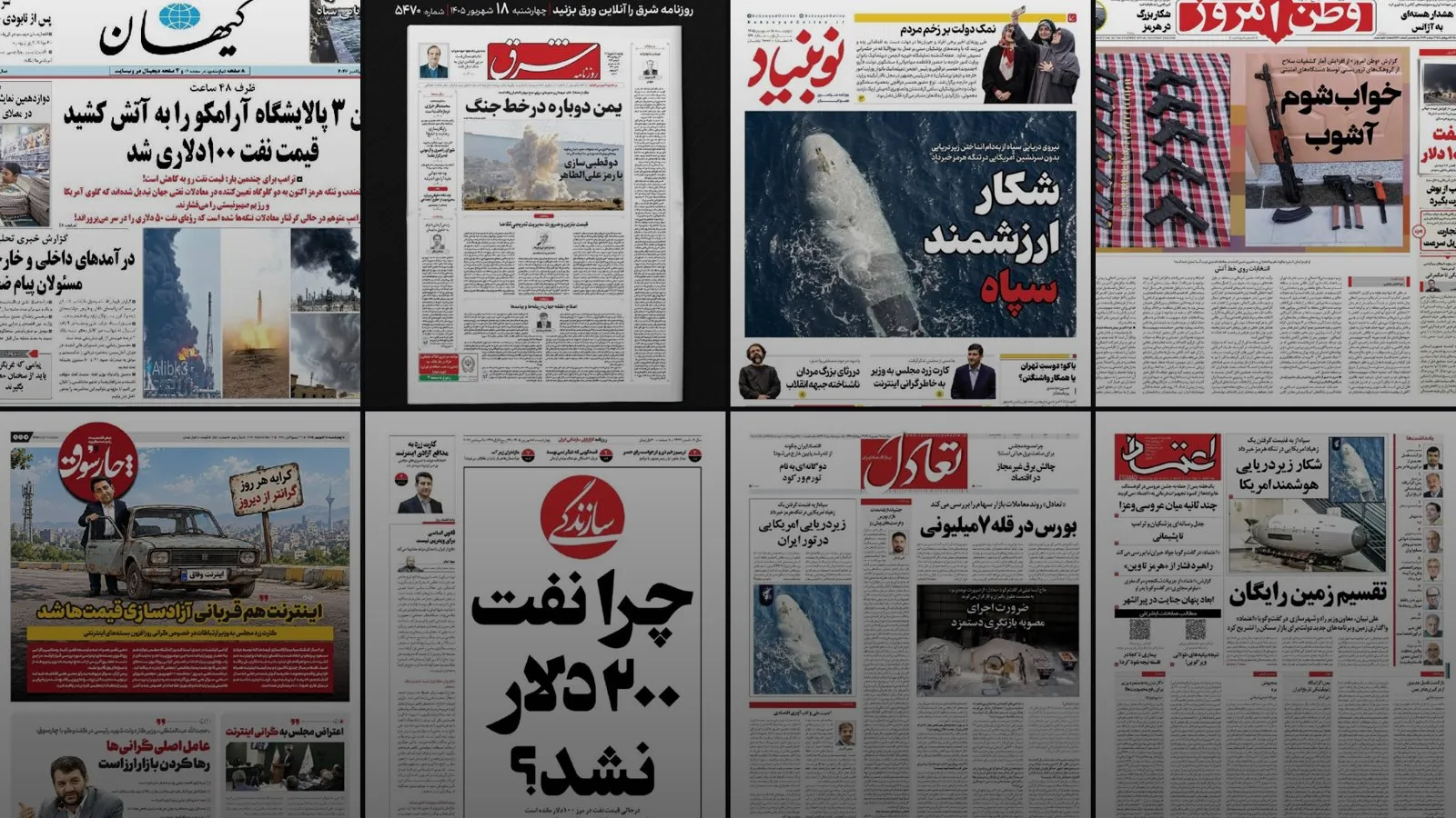 Iranian front pages of 9 September 2026